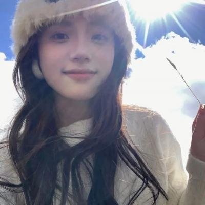 浮生一日