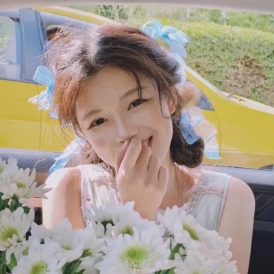 鬼女艾拉