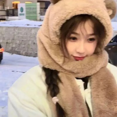 让女孩轻松一下
