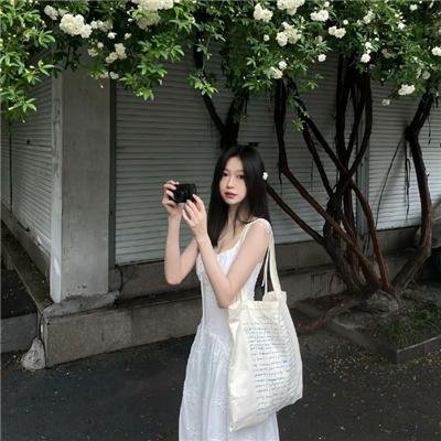 羞怯的女人