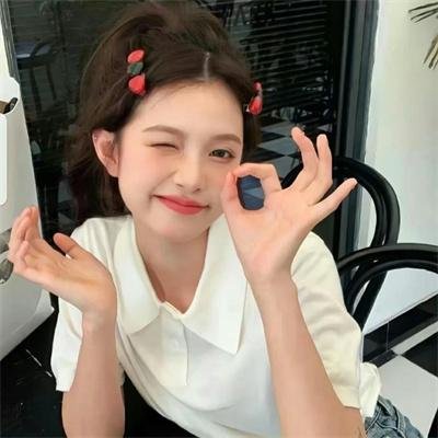 美人为馅3